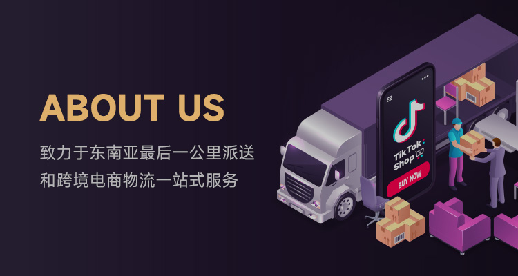 俄罗斯·专享会(中国集团)官方网站