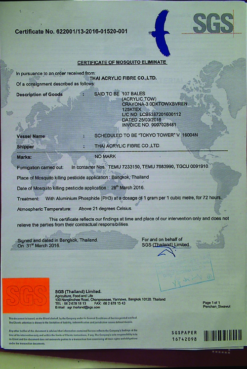 俄罗斯·专享会(中国集团)官方网站