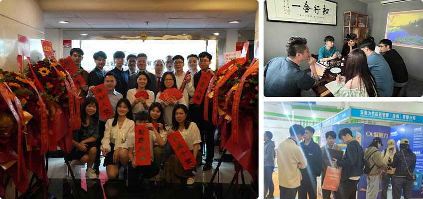 俄罗斯·专享会(中国集团)官方网站